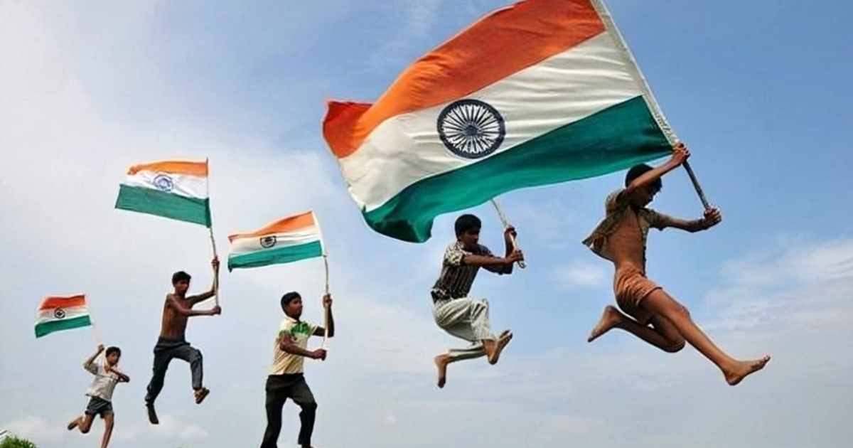 Independence Day 2025