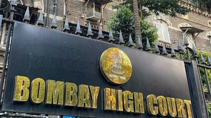 बॉम्बे हाईकोर्ट में तीन नए अतिरिक्त न्यायाधीश नियुक्त